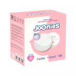 Вкладыши для груди ультра тонкие JOONIES 30/60 шт