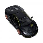 Металлическая машинка Lamborghini LP770-4 Transformers 1:24