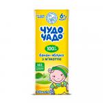 Сок Чудо-чадо банан яблоко с мякотью 6м+ 200мл
