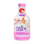 Кондиционер для детского белья Meine Liebe NEW FORMULA 800мл