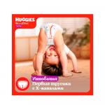 Трусики-подгузники Huggies Dry Expert размер 5 XL 12-17 кг 36 шт