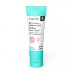 Крем для лица Suavinex 50мл