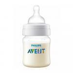 Антиколиковые детские бутылочки Philips AVENT 125 мл 2 шт