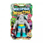 Игрушка-тянучка монстр Супер Флекс