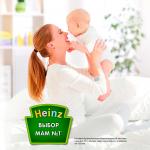 Каша Heinz молочная овсяная с персиком 5м+ 200 гр