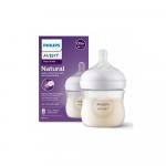 Бутылочка Philips Avent Natural Response PP Biberon 0м+ 125 мл