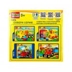 Конструктор большие кубики Город мастеров САМОСВАЛ