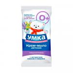Детское мыло Умка Лаванда 90 гр