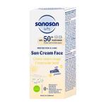 Крем Sanosan Baby солнцезащитный SPF 50 0м+ 30мл
