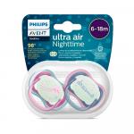 Пустышка светящаяся Philips Avent Ultra air с футляром для хранения и стерилизации 6-18м+ 2 шт