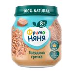 Пюре Фрутоняня говядина гречка 8м+ 100 гр