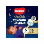 Трусики-подгузники Huggies Elite Soft Ночные размер 6 15-25 кг 16 шт