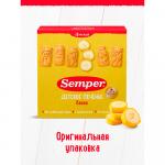 Печенье Semper банан 6м+ 125 гр