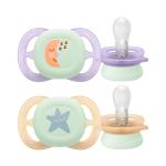 Пустышка Philips Avent Ultrastart SCF075/17 0-2 м
