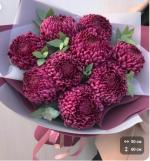 Букет из хризантем