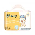Подгузники-трусики BB Kitty PREMIUM размер XXL 15-25 кг 40 шт
