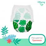 Трусики-подгузники Offspring Тропики размер M 6-11 кг 42 шт