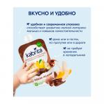 Пюре Kabrita Какао пудинг фруктово-злаковое пюре 9м+ 100 гр