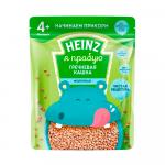 Каша Heinz молочная гречневая 4м+ 180 гр