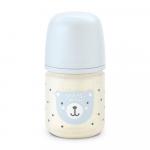 Бутылочка стеклянная Suavinex Wild голубая 120мл