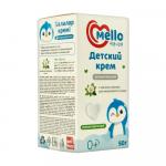 Крем детский MELLO HELLO 50гр