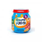 Пюре Фрутоняня телятина с овощами 8м+ 100 гр