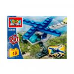 Конструктор полицейский вертолет 2в1 Город мастеров