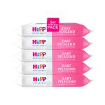 Детские влажные салфетки Hipp Scented