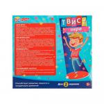 Игра твистер Умные игры