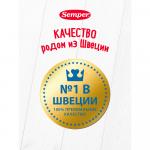 Пюре Semper яблоко клубника 6м+ 90 гр