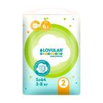 Lovular Витаминка Подгузники S 3-8 кг 64 шт