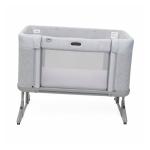 Приставная кроватка Chicco Next2Me Forever ash grey