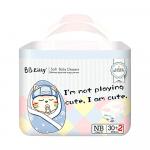 Подгузники BB Kitty размер NB 32 шт