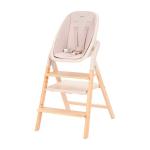 Стульчик для кормления Carrello 3в1 Ergo 16701 Sugar Beige