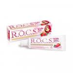 Зубная паста R.O.C.S. Kids Ягодная фантазия 4-7л 45 гр