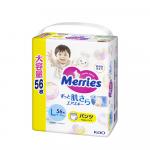 Трусики-подгузники Merries размер L 9-14 кг 56 шт UJ