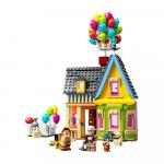 LEGO DISNEY ANIMATION дом из мультика "Вверх" 9+