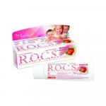 Гель для укрепления зубов R.O.C.S. Medical Minerals 2-5 л 45 гр