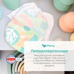 Трусики-подгузники Offspring Джунгли размер XL 12-20 кг 30 шт