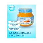 Пюре Бибиколь батат с козьим творожком 6м+ 80 гр