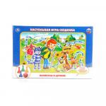Настольная игра-ходилка "Каникулы в деревне" Умные игры