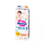 Подгузники Merries размер XL 12-20 кг 40 шт