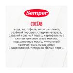 Пюре Semper рагу картофельно-овощное с цыпленком 10м+ 190 гр