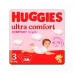 Подгузники Huggies Ultra Comfort Girl размер 3 5-9 кг 56 шт