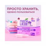 Стиральный порошок для детского белья Meine Liebe концентрат 1000 гр