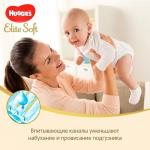 Подгузники Huggies Elite Soft размер 3 5-9 кг 40 шт