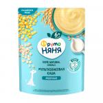 Каша ФрутоНяня злаки молочная с пребиотиками и витаминами 6м+ 200 гр