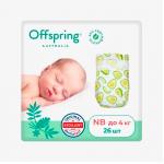 Подгузники Offspring расцветка Авокадо размер NB 2-4 кг 26 шт