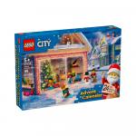 LEGO CITY OCCASIONS новогодний адвент-календарь 2024 5+