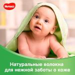Влажные салфетки Huggies Ultra Comfort Aloe 0м+ 56 шт